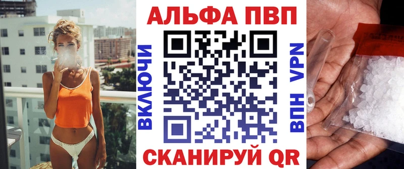 A PVP СК  Малоархангельск 
