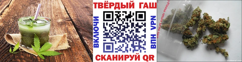 Canna-Cookies марихуана  Малоархангельск 