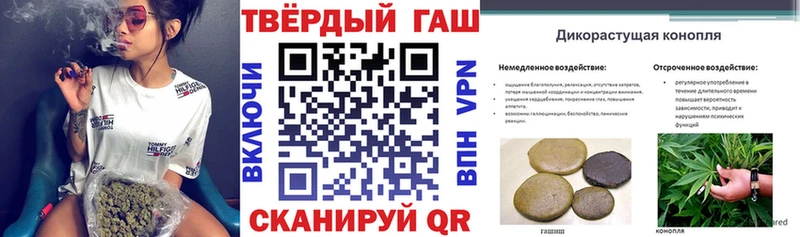 ГАШ Premium Малоархангельск