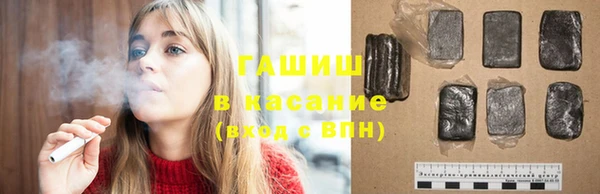 ешки Балахна