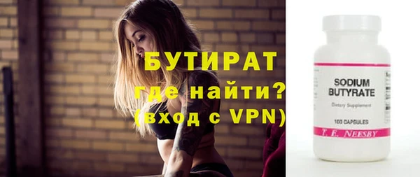 jwh Беломорск
