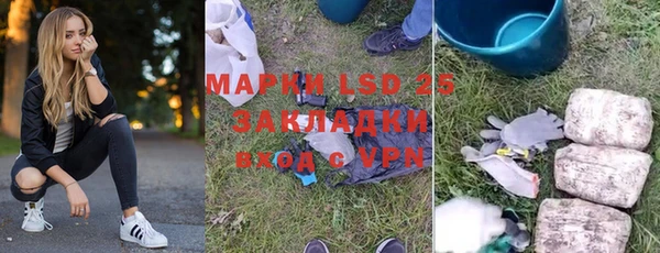 герыч Аркадак