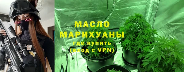 наркотики Балабаново