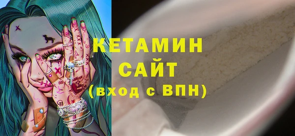 ешки Балахна