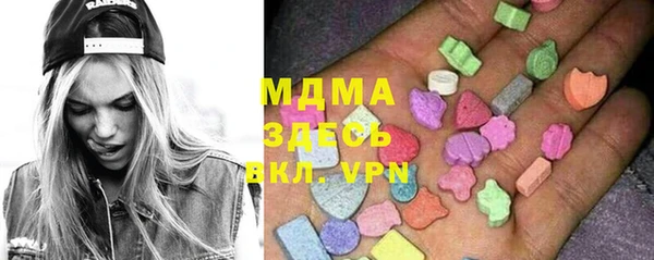 герыч Аркадак