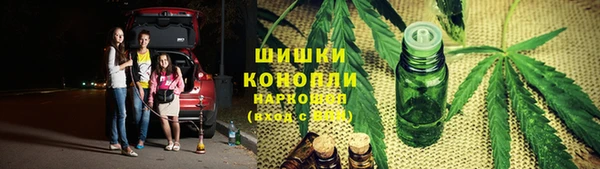 ГАЛЛЮЦИНОГЕННЫЕ ГРИБЫ Армянск